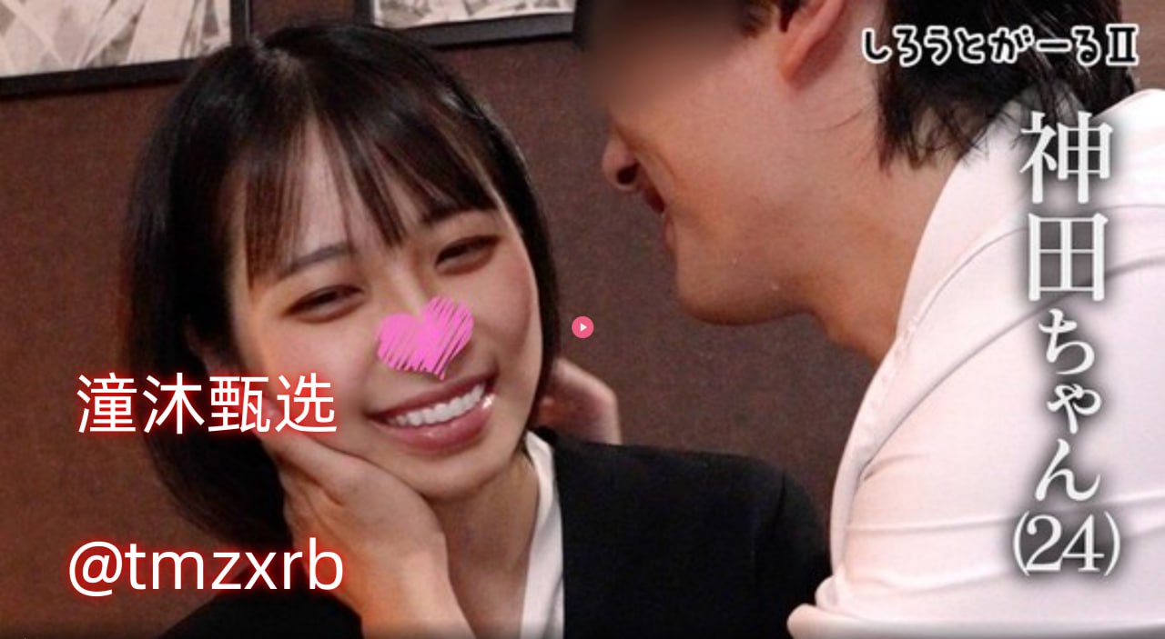 真人祼交二十三式视频メイリン モデルコレクション メイ-亚洲...